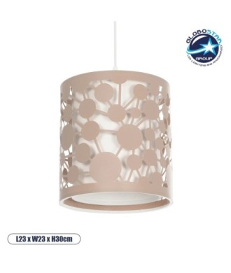 GLOBOSTAR® PETAL 203-0066 Μοντέρνο Κρεμαστό Φωτιστικό Οροφής με Ντουί 1 x E27 AC 220-240V IP20 - Ροζ - Μ23 x Π23 x Υ30cm